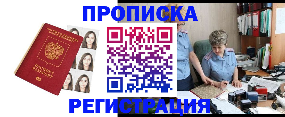 форма 3 в Щёкино